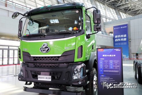 乘龙国六3.0产品掠影 新材料技术研发开启国六新时代