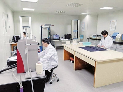 浙江兰溪打造棉纺织产业检测服务新高地