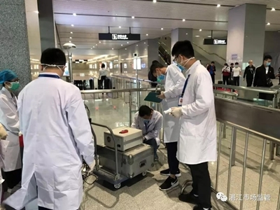 广东省湛江市市场监管局组织体温测量设备检定校准工作，助力疫情防控检测服务